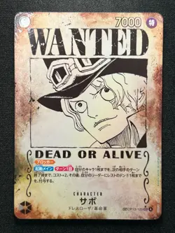 [NM] Sabo ONE PIECE Card Japanese OP13-120 SEC Carrying on His Will - Image 2