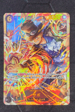 OP13-120 Sabo SEC One Piece Card Game Carrying On His Will Japanese Near Mint - Image 1