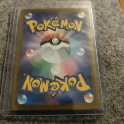 Pikachu ex - 122/106 Pokemon SV8: Super Electric Breaker Super Rare NM Japanese - Image 2