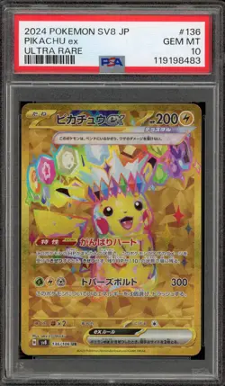 Pokemon Pikachu ex Super Electric Breaker Japanese Ultra Rare #136 PSA 10 - Image 1