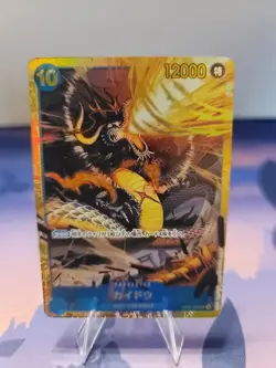 Kaido OP05-118 SEC One Piece TCG PRB01 The Best Secret Rare Holo NM (JP) - Image 1