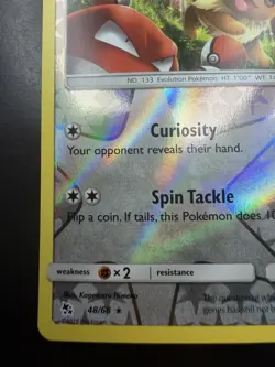 Eevee 48/68 Reverse Holo - Hidden Fates - NEAR MINT NM - Pokemon TCG - Image 4