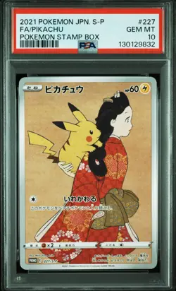 PSA 10 Pikachu 227/S-P Stamp Box Full Art Promo Pokemon Card Japanese 2021 - Image 1