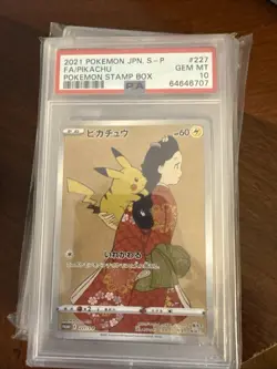 PSA 10 Pikachu 227/S-P Stamp Box Full Art Promo 2021 JPN Pokemon Card - Image 2