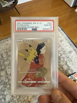 PSA 10 Pikachu 227/S-P Stamp Box Full Art Promo 2021 JPN Pokemon Card - Image 3