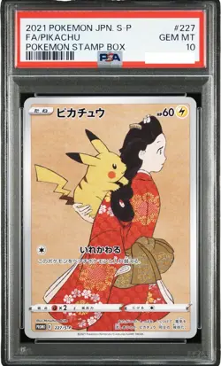 PSA 10 Pikachu 227/S-P Stamp Box Full Art Promo Pokemon Card Japanese 2021 #4 - Image 1