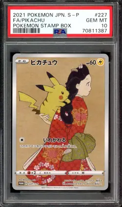 Full-Art Pikachu Pokemon 2021 Stamp Box Promo Japanese 227/S-P PSA 10 - Image 1