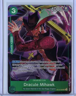 Dracule Mihawk (Illustration Box Vol.4) ST12-003 One Piece Promotion Cards Foil - Image 1
