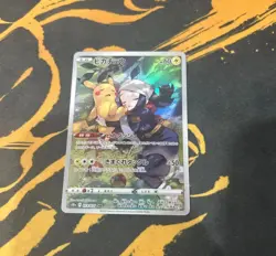 Pikachu CHR 073/071 NM 2022 S10a Dark Phantasma Japanese Pokemon Card - Image 1