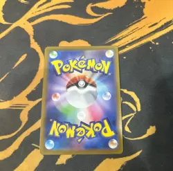 Pikachu CHR 073/071 NM 2022 S10a Dark Phantasma Japanese Pokemon Card - Image 2