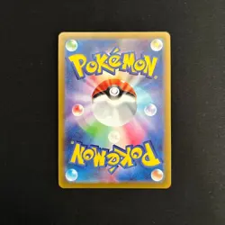 Pikachu CHR 073/071 NM 2022 S10a Dark Phantasma Japanese Pokemon Card - Image 2