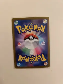 Pokemon TCG Pikachu CHR 073/071 NM 2022 S10a Dark Phantasma Japanese Card - NM - Image 2