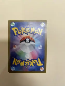 Pikachu CHR 073/071 NM 2022 S10a Dark Phantasma Japanese Pokemon Card - Image 2