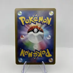 Pikachu CHR 073/071 NM 2022 S10a Dark Phantasma Japanese Pokemon Card - Image 2