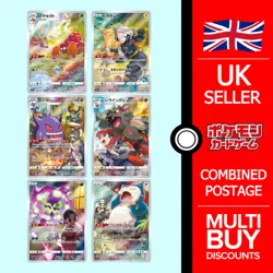 Dark Fantasma Character Rares CHR Japanese s10a Japanese Pokemon Cards Singles - Image 1