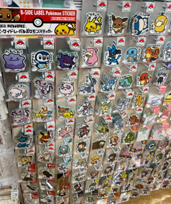 Pokemon Sticker B-SIDE LABEL Pokemon Center Trainers Made in Japan New - Image 1