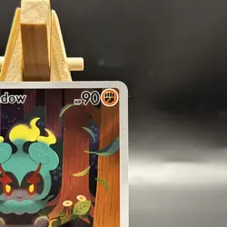 Marshadow 146/132 Mega Evolution Illustration Rare Pokemon TCG Pack Fresh - Image 4