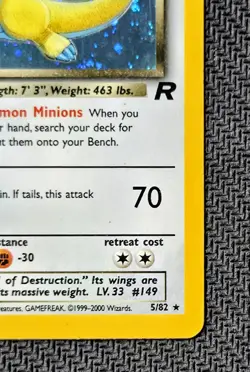 Dark Dragonite 5/82 Team Rocket 2000 Holo Rare WOTC Pokemon Card TCG - Image 5
