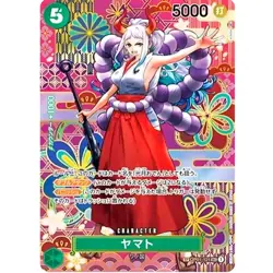 Yamato (SP Parallel) OP01-121 SEC Awakening of the New Era - ONE PIECE Card Game - Image 2