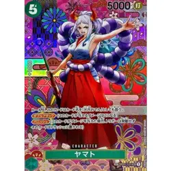 Yamato (SP Parallel) OP01-121 SEC Awakening of the New Era - ONE PIECE Card Game - Image 1