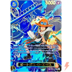 Portgas D. Ace (SP Alt Art) EB02-028 R Carrying on His Will - ONE PIECE Japanese - Image 1