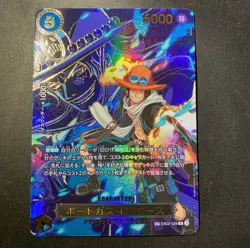 Portgas D. Ace (SP Alt Art) EB02-028 R Carrying on His Will - ONE PIECE Japanese - Image 1