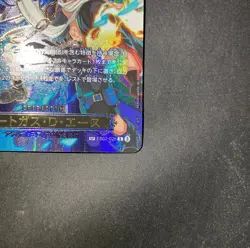 Portgas D. Ace (SP Alt Art) EB02-028 R Carrying on His Will - ONE PIECE Japanese - Image 4