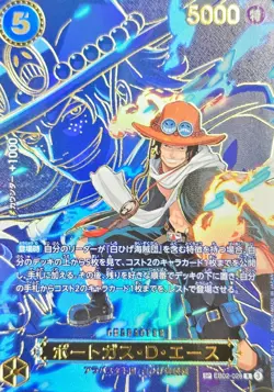 ONE PIECE Portgas D. Ace (SP Alt Art) EB02-028 R Carrying on His Will Japanese - Image 1
