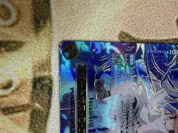 Portgas D. Ace (SP Alt Art) EB02-028 R Carrying on His Will - ONE PIECE Japanese - Image 4