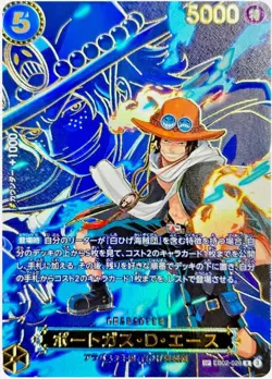 One Piece Japanese Portgas D. Ace SP EB02-028 R Alt Art - Carrying on His Will - Image 1