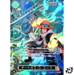 Portgas D. Ace SP Alt Art EB02-028 R Carrying on His Will ONE PIECE Japanese - Image 1