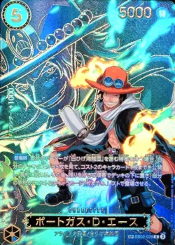 Portgas D. Ace SP Alt Art EB02-028 R Carrying on His Will ONE PIECE Japanese - Image 2