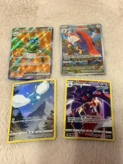 POKEMON - TRAINER GALLERY, ILLUSTRATION RARE, AND SECRET RARE - CHEAP BUNDLE/LOT - Image 1