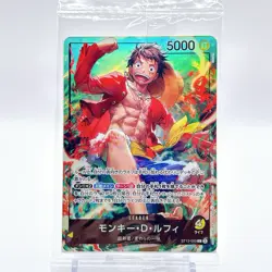 ST13-001 002 003 One Piece TCG Promo Card Bandai Luffy Ace Sabo Seven-Eleven - Image 2