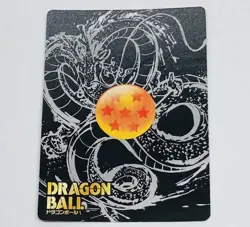 Son Goku - Dragon Ball Super Trading Card CP LZ01 CP04 Holo Prism Rare Tc5 - Image 2