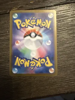 2023 Near Mint Pokemon Mewtwo AR 183/165 Art Rare 151 SV2a Japanese - Image 3