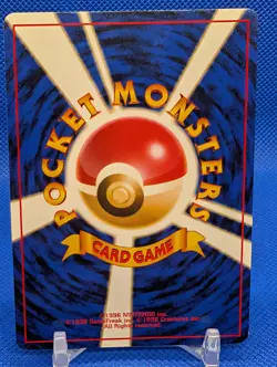 KOGA’S NINJA TRICK TRAINER- Japanese Gym 2 - BANNED ART - Pokemon Card - M/NM - Image 2