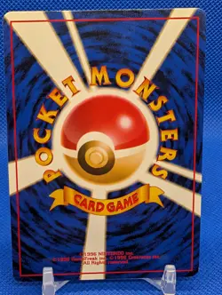 KOGA’S NINJA TRICK TRAINER- Japanese Gym 2 - BANNED ART - Pokemon Card - M/NM - Image 3