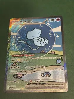 Bubble Mew EX 2024 Pokemon PAF Illustration Special Edition - Image 4
