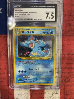 Pokemon Feraligatr Neo Premium File Holo Rare 160 CGC 7.5 1999 Japanese - Image 1