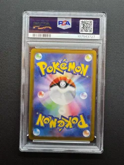 Articuno 102/100 Sv9: Battle Partners Holo (Japanese) PSA 10 - Image 2