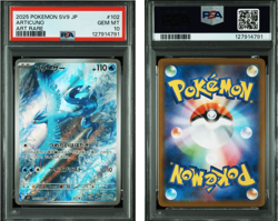 PSA 10 Articuno AR 102/100 sv9 Battle Partners Pokemon Card 2025 Japanese - Image 1