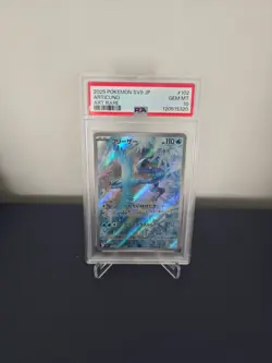 PSA 10 Articuno 102/100 Sv9: Battle Partners Holo (Japanese) - Image 1