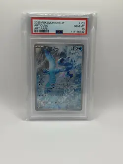 ARTICUNO 102/100 POKEMON, SV9 BATTLE PARTNERS ART RARE JAPANESE- PSA 10 - Image 1