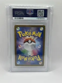 ARTICUNO 102/100 POKEMON, SV9 BATTLE PARTNERS ART RARE JAPANESE- PSA 10 - Image 2