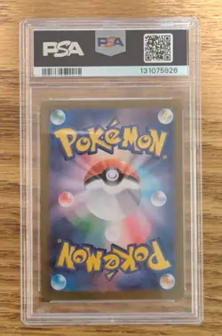 PSA 10 Articuno AR 102/100 sv9 Battle Partners Japanese Pokemon Card 2025 - Image 2