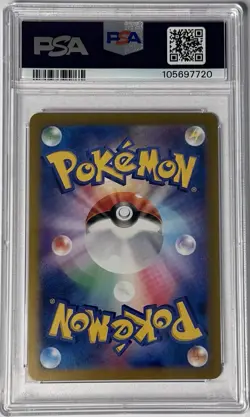 Articuno 102/100 Sv9: Battle Partners Holo (Japanese) PSA 10 - Image 2