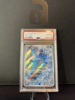 Articuno #102 Battle Partners SV9 Japanese PSA10 - Image 1
