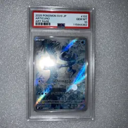 Articuno 102/100 (PSA 10) Sv9: Battle Partners Holo (Japanese) - Image 1