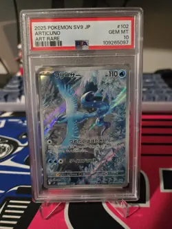 Articuno 102/100 Sv9: Battle Partners Holo (Japanese) PSA 10 - Image 1